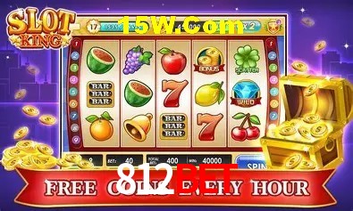 Segurança 2FA 812bet